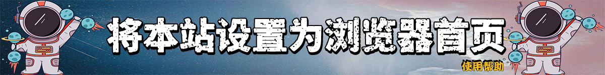 廣告也精彩