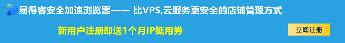 廣告也精彩