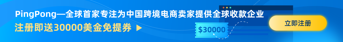 廣告也精彩