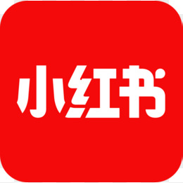 小紅書(shū)