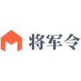 幕思城將軍令